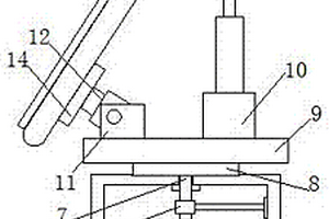 用于新能源的太阳能光伏板支撑装置