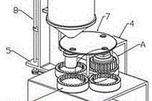 新能源粉末冶金齿轮加工用的自动送料装置