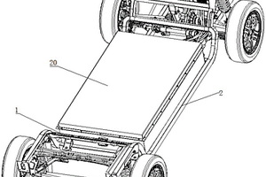 承载式新能源汽车底盘平台