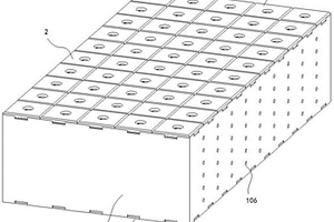 用于新能源动力电池的承载组件