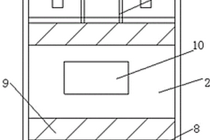 新能源四轮车用底盘