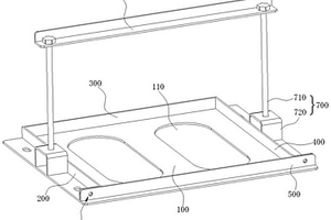 新能源汽车的电池固定托架