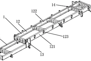 新能源货车分段式车架总成