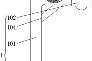 基于新能源利用的市政路灯用太阳能发电板