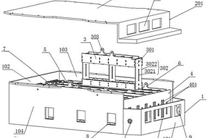 新能源汽车电池箱结构