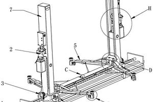 新能源汽车的维修抬升装置