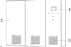 基于新能源技术的散热电力柜