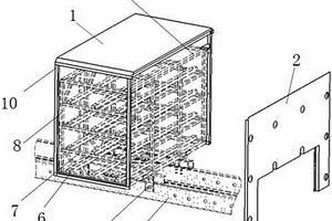 用于新能源特种车的可拆装电池罩