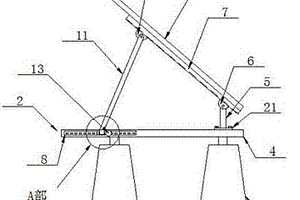 角度可调太阳能光伏组件机构