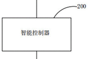 智能节能开关装置及系统