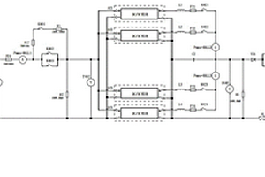 用于超级电容公交车的大功率隔离型多模块并联的充电电源