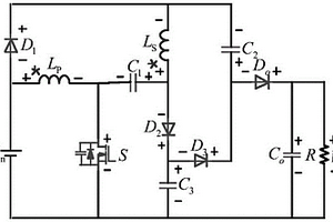 耦合电感混合举升压变换器