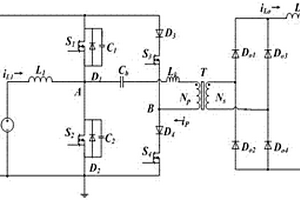 ZVZCS全桥三端口变换器及其控制方法