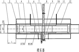 液体重力蓄能装置