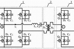 Buck/Boost集成型三端口直流变换器及其控制方法