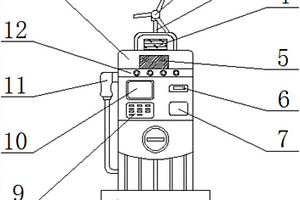 新能源充电桩组合装置