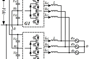 并联三电平变换器环流抑制型开关序列设计方法