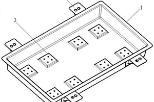 电池下箱体及其成型工艺