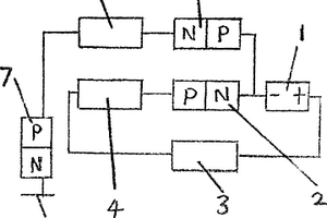NN黑负电阻集能机