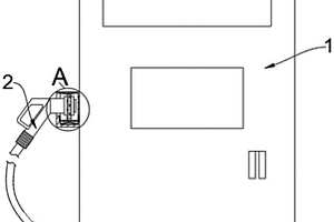 新能源汽车充电枪防护结构