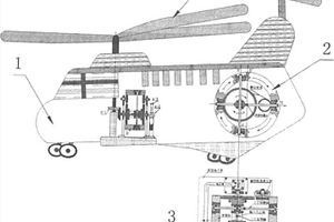 重力连续发电为驱动力的直升飞机