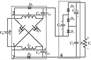 基于有源网络的高增益升压变换器