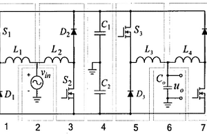 双升压/双降压组合式交-交变换电路