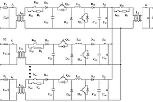 可升降压直流变换器交错并联系统及控制算法