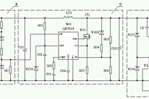 弱光弱风充电控制电路
