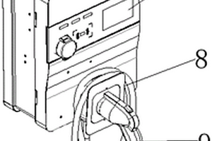 新能源汽车充电枪的固定装置