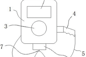 基于新能源领域的壁挂式充电桩箱体