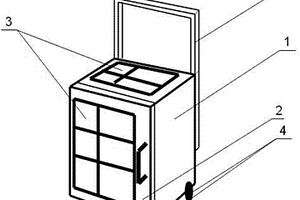 户外用新能源冰箱