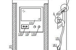 具有收线结构的新能源汽车充电桩