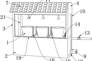 新能源养花装置