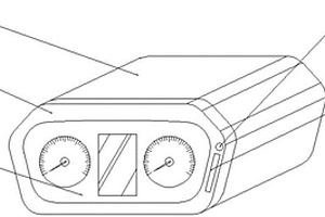 新能源汽车仪表后壳