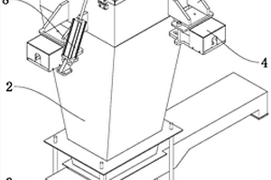 新能源汽车磁钢原料配料设备的自动补料仓