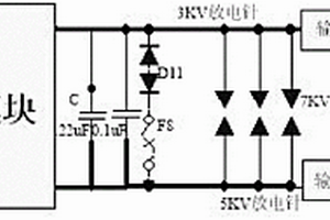 新能源电池BMS-PCBA防静电电路