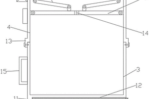 镍钴新能源材料加工用尾料回收装置