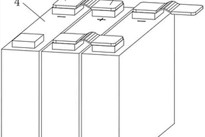新能源电池模组用导电连接结构