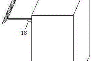 新能源车用充电枪固定座