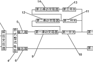 新能源汽车充电桩用漏电保护测试装置