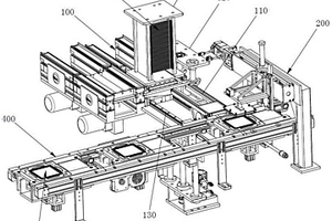 新能源电池片组装机构