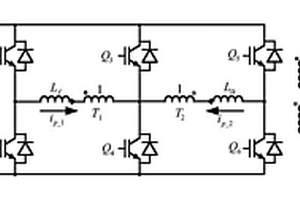 适用于新能源直流并网的高效直流变换器及其控制方法