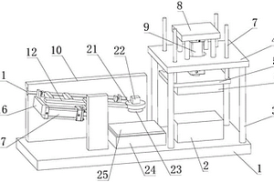 生产新能源汽车零部件的冲压装置