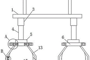 用于新能源电池的电芯抓取装置