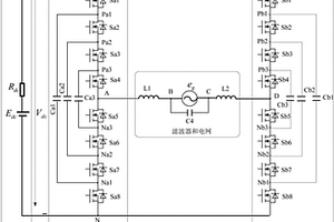 飞跨电容五电平逆变器和新能源发电系统