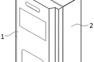 充电桩机箱