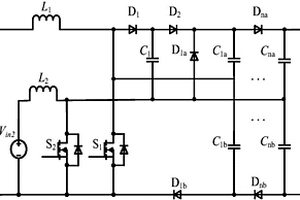 含有软开关的双端口输入高增益DC/DC变换器
