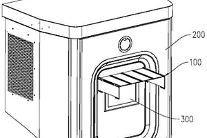 遮阳护具及充电桩