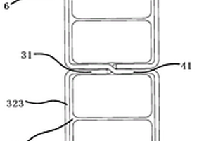 扁线电机定子槽用绝缘纸结构